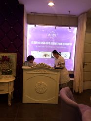 -薇兰专业脱毛连锁机构