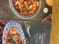 -胖老汉椒麻鸡清真新疆菜(西御街店)