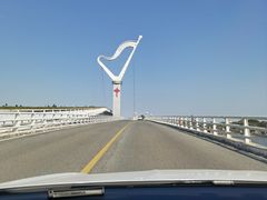 -厦门园林博览苑