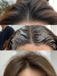 -ON STAR SALON
