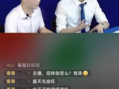 -浦江城市生活广场(江月路店)