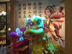 -避风塘(宝山万达店)