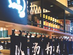 -秦晋面馆(青岛万象城店)
