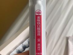 -湖南省妇幼保健院(兴汉门院区)