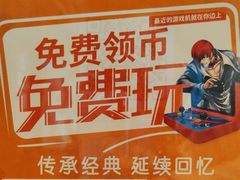 -万达影城(西铁营万达广场IMAX店)