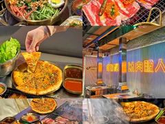 -又见炊烟炭火烤肉(五一新村店)