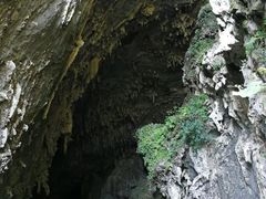 -百魔洞景区