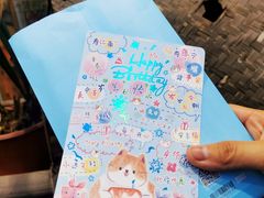 -猫的天空之城概念书店(杭州南宋御街店)