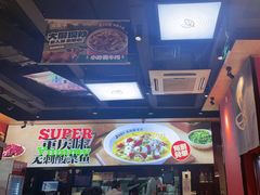 -渝是乎川渝小炒(新世界百货望京店)