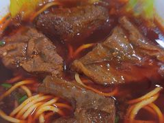 -易毛特色牛肉面(解放碑步行街店)