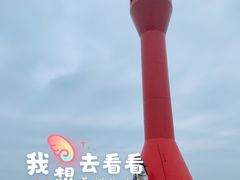 -硇洲岛旅游区