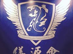-GSTMMA综合格斗馆