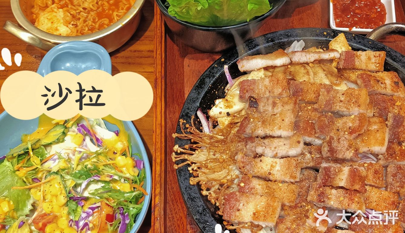 宁波探店|这真的是我吃过最好吃的韩料了!