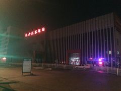 -牡丹江市公路客运总站