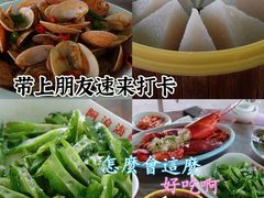 -海口骑楼老街历史文化街区