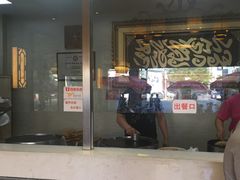 门面-清真·二嫂子煎饼果子(鼓楼旗舰形象店)