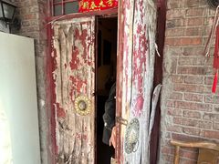 -沈记菜馆(酒仙桥路店)