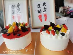-月幸福月子中心(静安店)