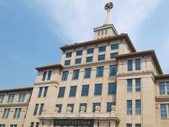 门面-中国人民革命军事博物馆