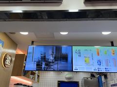 -茶百道(三圣街店)