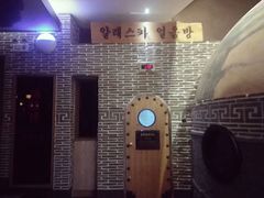 -纽斯桑拿会所(东绣路店)