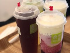 霸气芝士葡萄-奈雪的茶(领展中心城店)