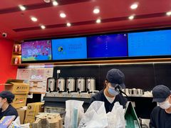 -茶理宜世(乐峰广场·尝乐集店)