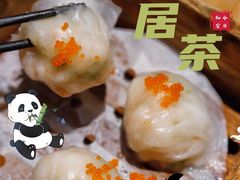-禄运茶居·手工点心(猎德店)