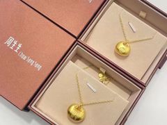 -万达广场(龙湖店)