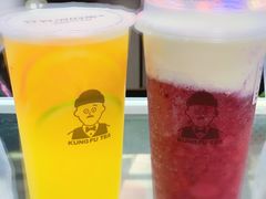 -爷爷不泡茶NOYEYENOTEA(武汉佰港城创始店)