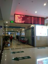 -成都军建医院·疤痕诊疗中心