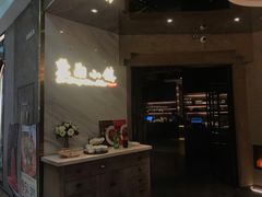 -麓湘小镇(开福万达广场店)