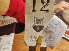 -十面春风·江南面馆(崇宁路店)