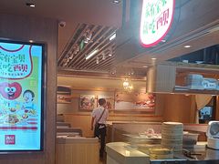 -西贝(上海我格广场店)