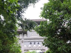 -江南第一家
