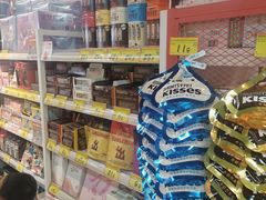 -好特卖HotMaxx(杭州滨江宝龙城店)
