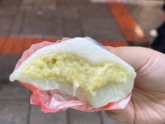 -澳门长洲糯米糍(柯打苏沙街店)