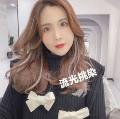 -藤野造型烫发染发
