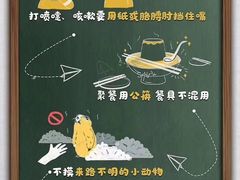 -无锡市南长街小学