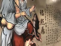 -福熙鼎铁锅炖鱼(槐中路店)