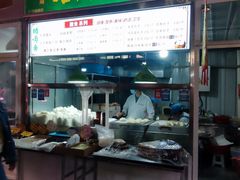 -皓月斋美食总汇(河西区店)