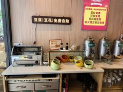 -川味堂·四川豆花(八卦岭店)