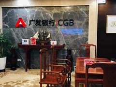 -长沙南站高铁贵宾厅