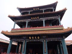 -故宫博物院(故宫)