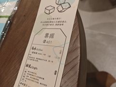 -石家庄万象城