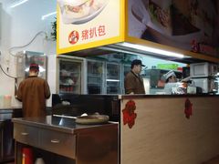 -旺角宝港式茶餐厅(寮步店)