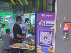 -反斗乐园π·电玩·高空拓展·蹦床(龙华天虹店)