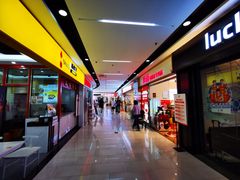 -好世界商业广场(北京国际中心店)
