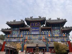 -红螺寺