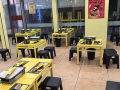 -望京小腰(北京总店)